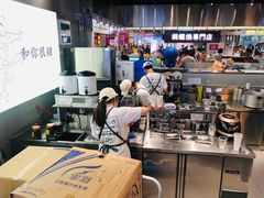 -我是酸奶君(壹方城店)
