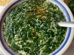 荠菜豆腐羹-锦園(伊势丹美食城店)