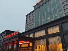 -九华山酒店温泉