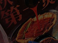 -粤匠·澳门点心粤菜海鲜(澳门半岛店)