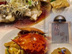 -南麓·浙里(外滩店)