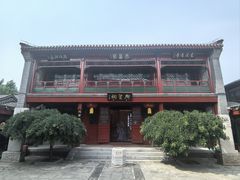 -北京湖广会馆