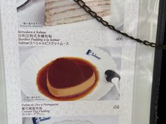 -沙利文餐厅(南湾街店)