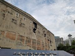 -上海四行仓库抗战纪念馆