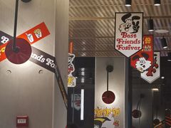 -麦当劳(仙林亚东城得来速店)