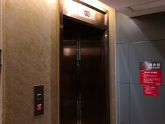 -珠海拱北口岸希尔顿欢朋酒店