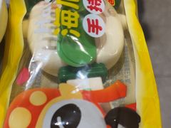 -海底捞火锅(振华广场店)