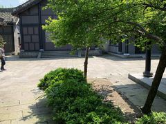 -紫金港国际饭店-自助早餐(申花路店)