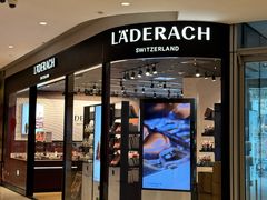 -Laderach 莱德拉(上海环贸iapm店)