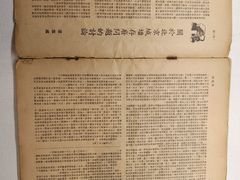 -梁思成纪念馆