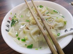 -朱新年·苏式汤团·面点(北寺塔店)