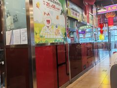 -日昌餐馆(亦庄店)