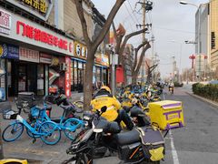 -川正旺江湖菜(三元桥店)