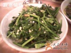 照片-0106-得记得潮州海鲜砂锅粥(宝业路店)