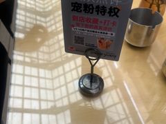 -Simple Yummy简单美味(上邦百汇城店)