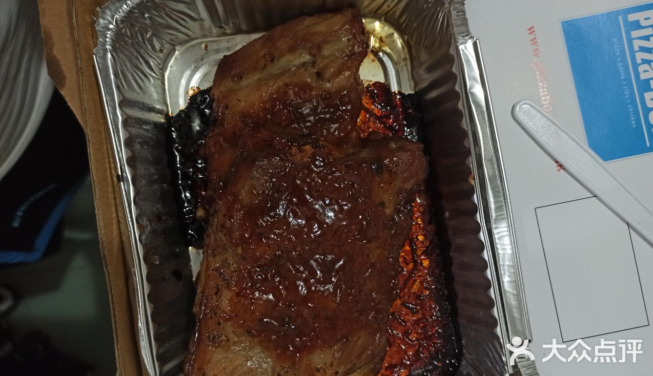 第一次尝试这一家pizza. 店