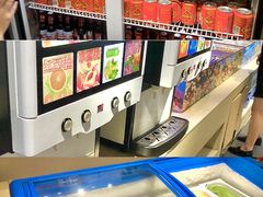 -蒙肥羊·酸汤潮牛·鲜牛肉火锅烤肉自助(岗顶店)
