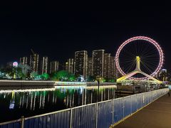 -天津之眼摩天轮