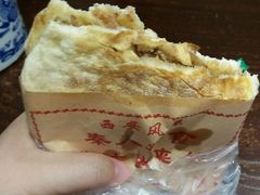 -秦人美食(区庄店)