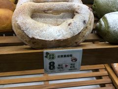 -BROAD面包路·欧式面包(龙湖时代C馆店)