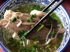 -淳澄水盆羊肉