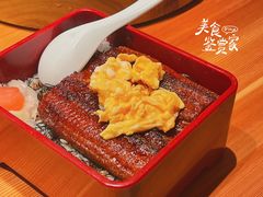 -皇品田苑日式料理(苏州中心店)