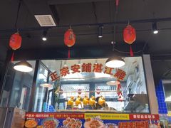 -明本湛江鸡•海鲜小厨(陈家祠店)