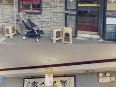 -菊儿人家·北京胡同菜(南锣鼓巷店)