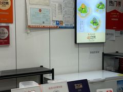 -许阿姨糕团店(南京总店)