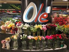 -Olé精品超市(广州太古汇店)