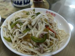 -玉华饮食店(茅台路店)