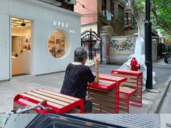 -银座仁志川·生吐司专门店(香港广场店)