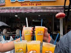 -有间冰室(侨港风情街店)