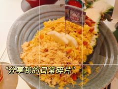 -太食獸泰式茶餐厅(IFS国金中心店)