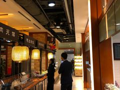 -远大美食广场(远大购物中心店)