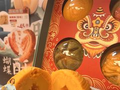 -良枫友信(陈家祠店)