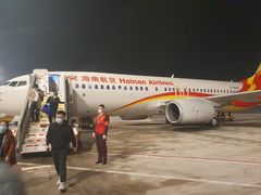 -广州白云国际机场-T2航站楼