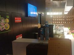 -涨巢·潮玩水疗局