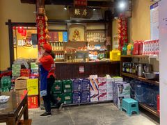 -富正毅三下锅·湘西韵味(天门山索道店)