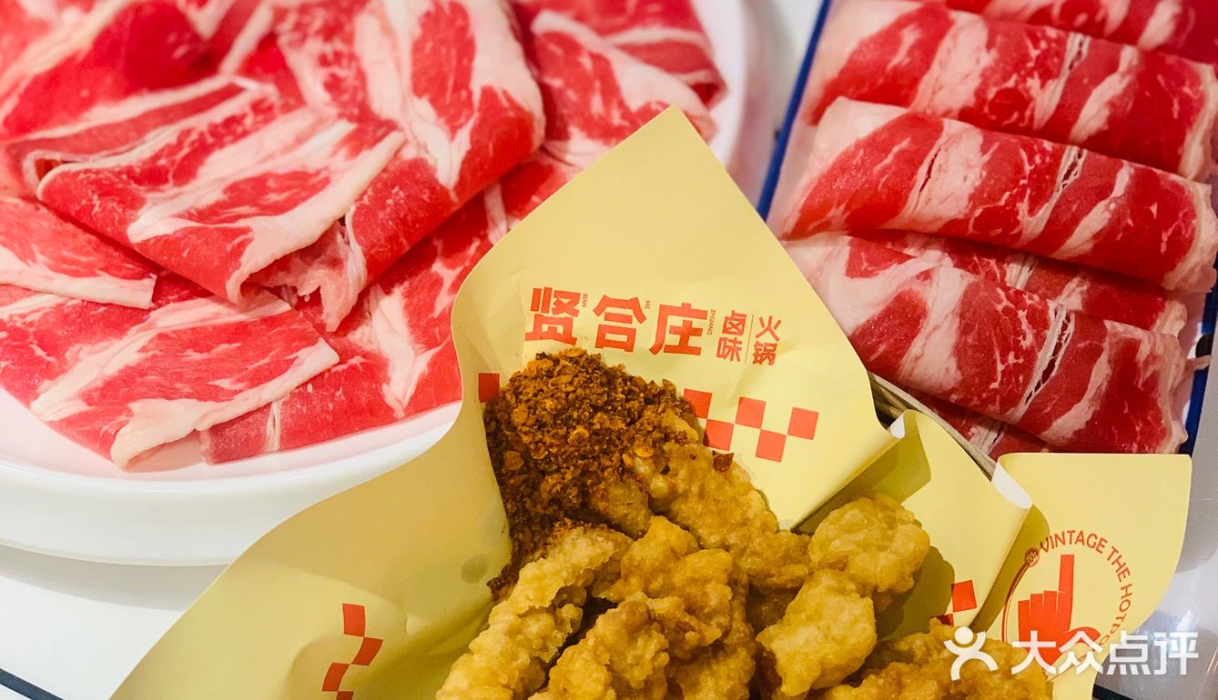 性价比也是超级高的~手工蛋饺：皮薄里边肉馅多
