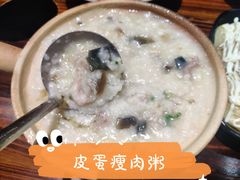 -今邕烧烤(西大店)