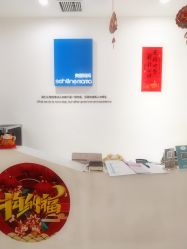 -馨美女性健康管理中心