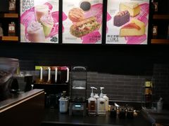 -星巴克(南京江宁文鼎广场店)