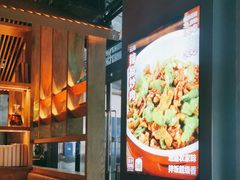 -茄子恰恰·新云南小炒(坪山益田店)