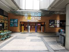 -TASTE(南海万科广场店)