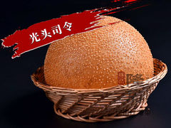 光头司令-杨记隆府(白象街店)