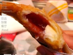 奶冻莓莓双料派-麦当劳(田林好又多店)
