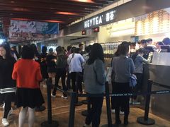 -喜茶(上海正大广场店)