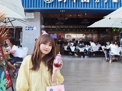 -野萃山·潮汕厚果汁(十亩地店)