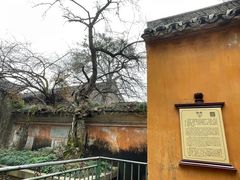 -聚缘坊特色名小吃(天元西街店)
